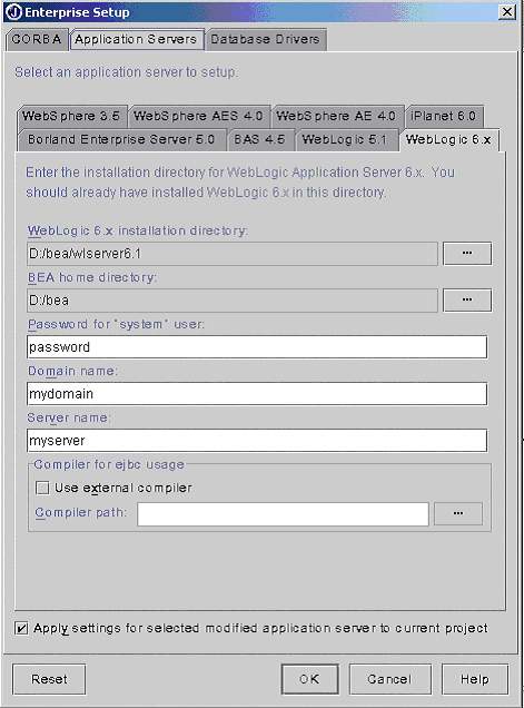 ʵ��JBuilder6�����Ͳ���EJB��Weblogic6.1��ͼ�ģ�