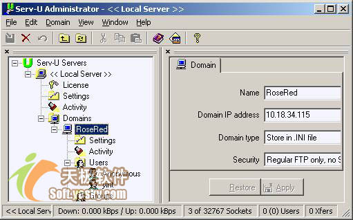 利用FTP,实现Linux与windows文件互传(图二)