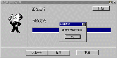 ����FTP����--<STRONG><A href=