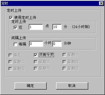 ����FTP����--���紫��4��ͼһ��