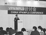 尴尬MPLS(图一)