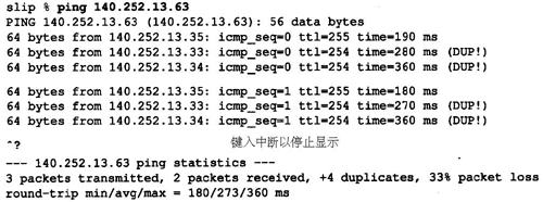 关于广播的应用(图二)