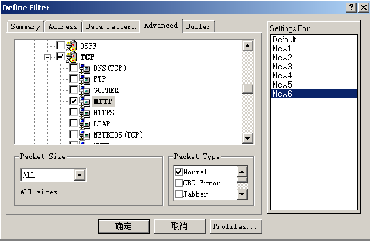 利用协议分析工具学习TCP/IP(续1)(3)(图九)