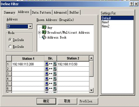 利用协议分析工具学习TCP/IP(续1)(2)(图三)