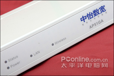一个路由搭建四个无线网络(1)(图三)
