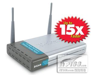 家庭用和企业用无线网产品的区别(图一)