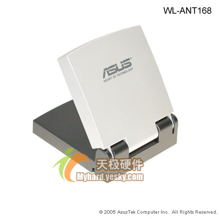 WLAN设备好搭档 华硕推高增益天线(图)(图一)