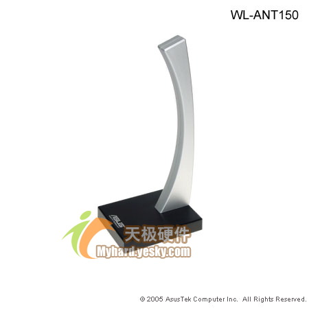 WLAN设备好搭档 华硕推高增益天线(图)(图四)