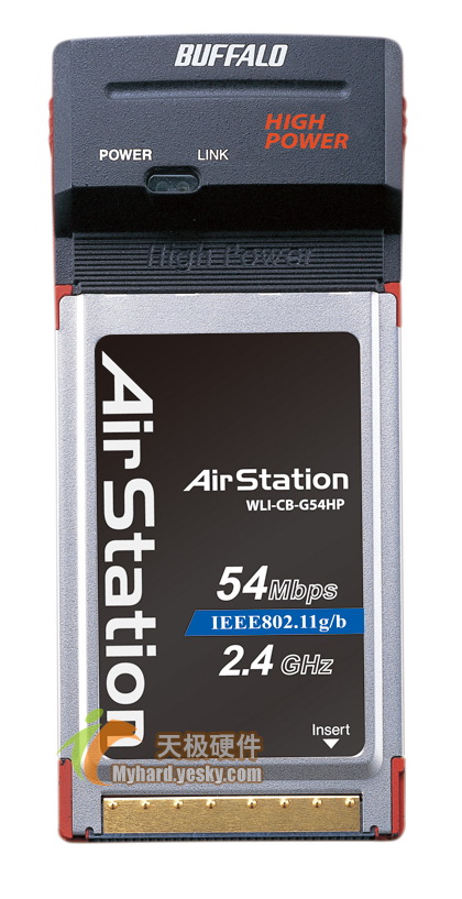 ��������1.7�� HighPower��������(ͼ)��ͼһ��