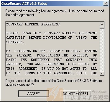 Cisco Secure ACS 3.3安装指南(图二)