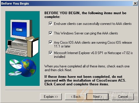 Cisco Secure ACS 3.3安装指南(图四)