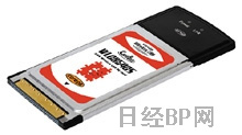 Corega支持XR的无线网卡通信距离增至两倍