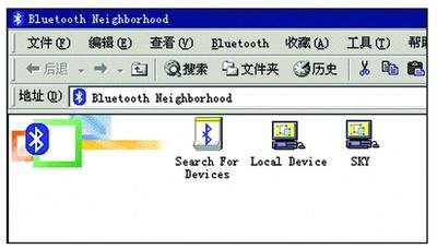 教你如何轻松搭建无线局域网(图二十)