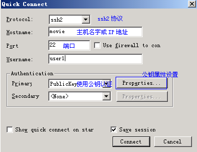 ��windows��ʹ��public key��ʽԶ�̵�½��������opensshd��������ͼ�ߣ�
