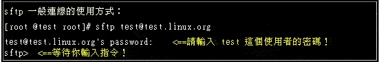 ���� Telnet �� SSH �����趨(1)��ͼʮ����