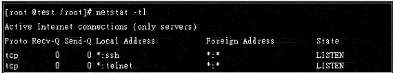 简易 Telnet 与 SSH 主机设定(1)(图三)