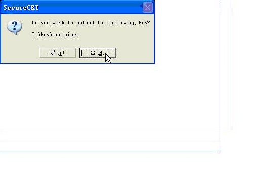 ����SecureCRT��������Կ������SSH��������ͼʮ��