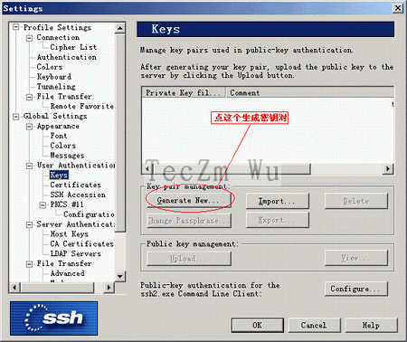 使用SSH Security Shell生成并使用非对称密钥登录FreeBSD5.4(图三)