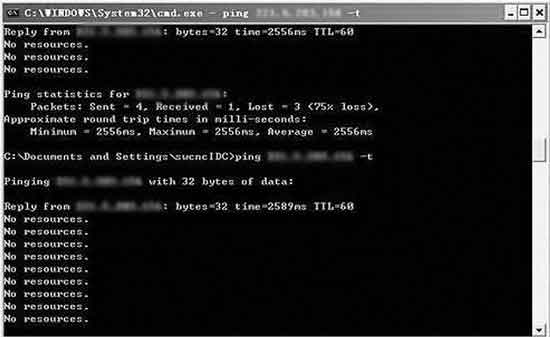 DDoS终结者 测思科防DDoS攻击系统(图五)