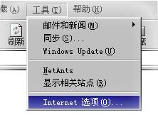 SSL�����ͻ���ʹ�ã�ͼ����