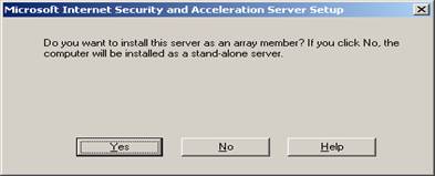 ISA 2000 Server安装全攻略(2)(图六)