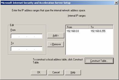ISA 2000 Server安装全攻略(2)(图十三)