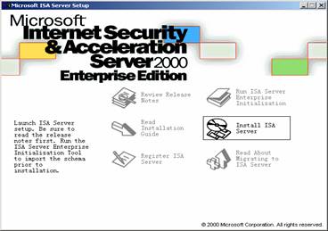 ISA 2000 Server安装全攻略(2)(图一)