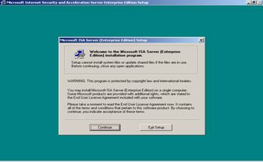 ISA 2000 Server安装全攻略(2)(图二)