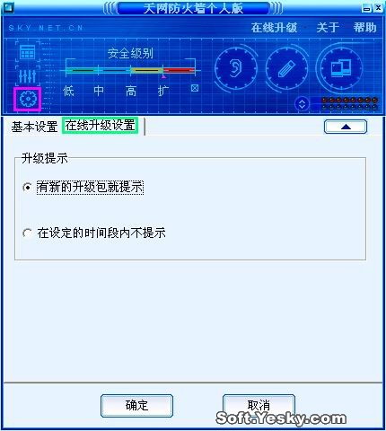 �����������°���������ǽ��3��