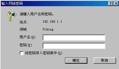 �ú�ADSL MODEM����ǽ���ܣ�1����ͼһ��