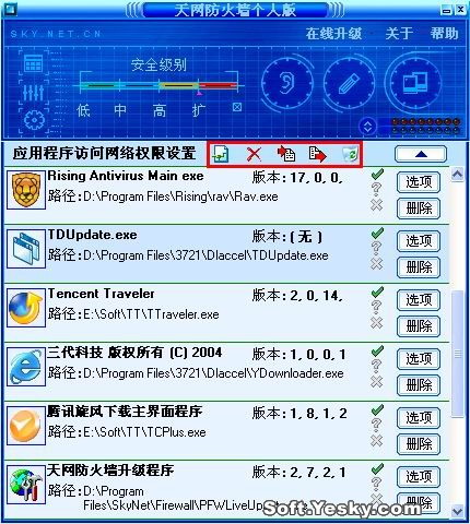 �����������°���������ǽ��1����ͼ�ģ�