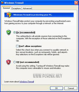 Windows XP SP2����ǽ������ϸ���⣨1��
