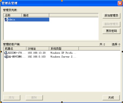 ��������ɱ������2006�������Ĺ��ܣ�ͼһ��