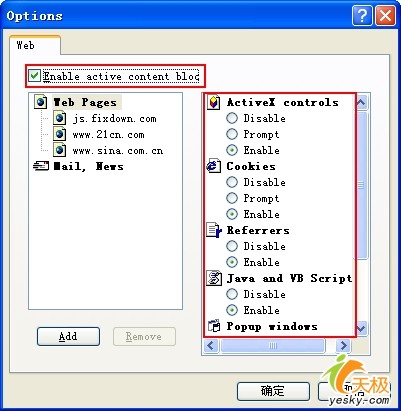 ������ְ��ʮȫʮ�����˷���ǽ��ͼ�ģ�
