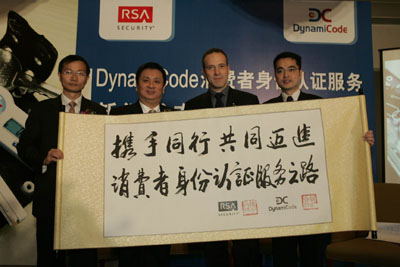 ���������߷���֤����Զ��������թ