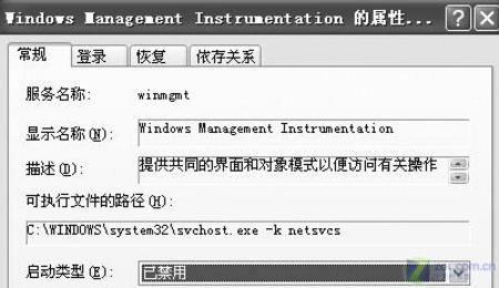 �������ŵ�������µ�ɱ���������⣨ͼ����