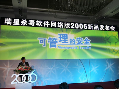 ���Ƿ�����ҵ��������Ʒ��ȫ�����Ǻ��ģ�ͼ����