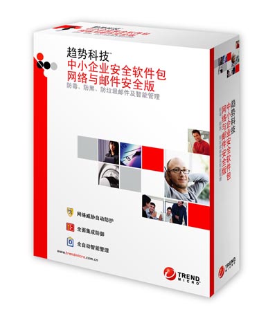 ���ƿƼ�SMB��ȫ������ǩԼ����