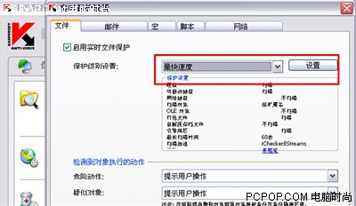 �������ɱ�����濨��˹�����ý̳̣�ͼһ��