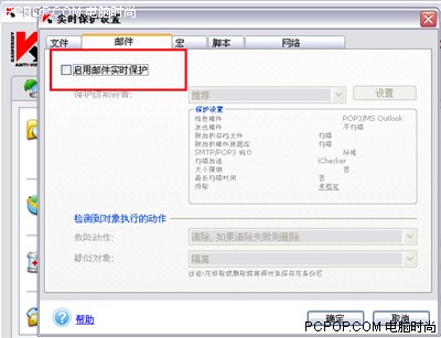 �������ɱ�����濨��˹�����ý̳̣�ͼ����