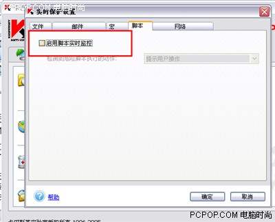 �������ɱ�����濨��˹�����ý̳̣�ͼ����