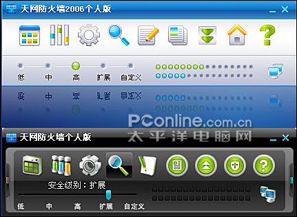 ����Athena��������ǽ2006��ʽ����