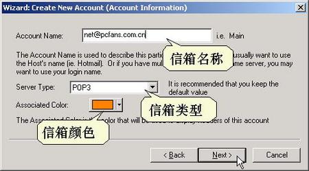 �ʼ�һ�������٩�������н�ʼ�Զ�̹���Ա��ͼ����