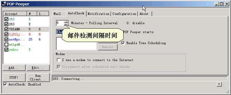 �ʼ�һ�������٩�������н�ʼ�Զ�̹���Ա��ͼ�ģ�