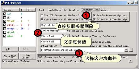 �ʼ�һ�������٩�������н�ʼ�Զ�̹���Ա��ͼ�壩