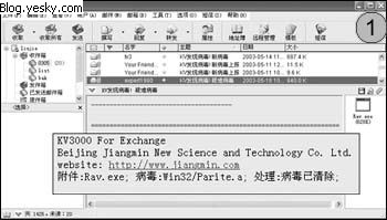 �ܾ������ʼ������֡��������Ϻڣ�ͼһ��