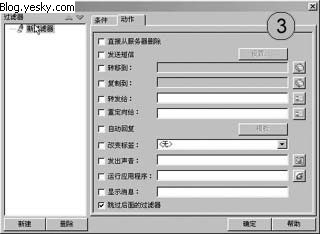 �ܾ������ʼ������֡��������Ϻڣ�ͼ����