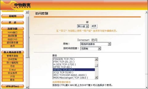 ������������ǽ���POPO��QQ�ķ�����ͼ����