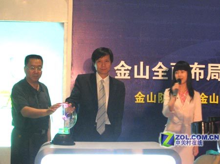 ��ɽ��Ӳ����ȫ��Ʒһ����������һ��ͼ����