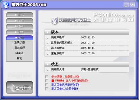 �������ɱ������������ʿ���ã�ͼ����